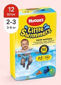 Huggies (Хаггис) трусики-подгузники Little Swimmers для плаванья 2-3/3-8кг 12 шт, Кимберли Кларк