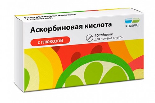 Аскорбиновая кислота с глюкозой, таблетки 100мг, 40 шт