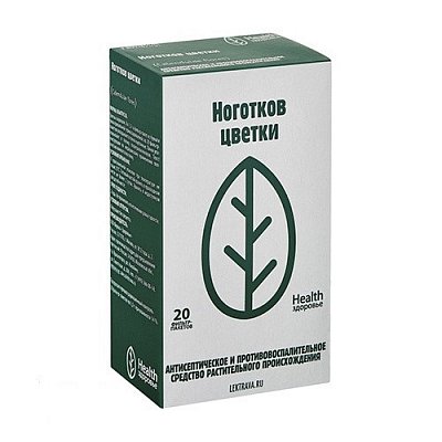 Календулы цветки, фильтр-пакеты 1,5г, 20 шт