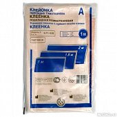 Клеенка подкладная резинотканевая, вид А размер 1м, Киевгума ООО
