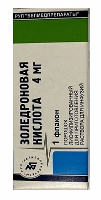 Золедроновая кислота, лиофилизат для приготовления концентрата для приготовления раствора для инфузий 4мг, флакон