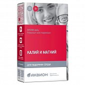 Аквион Дэйли Калий и Магний. таблетки массой 1155мг 30 шт БАД, Внешторг Фарма ООО
