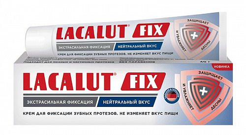 Lacalut (Лакалют) Фикс крем для фиксации зубных протезов Нейтрал 70г