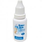 Бэби-Док Лактаза, капли для детей, флакон 10мл БАД, Стерикон Фарма Пвт.Лтд