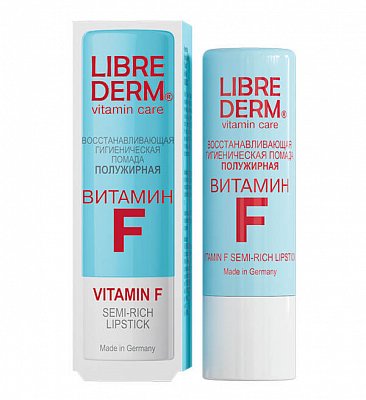 Librederm Витамин F (Либридерм) помада для губ гигиеническая восстанавливающая полужирная, 4г