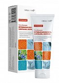 Гель-бальзам Муравьиная кислота, сабельник и окопник, Консумед (Consumed), туба 75мл, ТВИНС Тэк