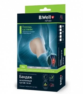B.Well (Би Велл) бандаж на коленный сустав W-331 размер L бежевый