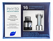 Фитосолба Фитоноватрикс (Phytosolba Phytonovathrix) комплекс против выпадения волос ампулы 3,5мл х12 шт, Фитосолба