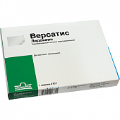 Версатис, трансдермальная терапевтическая система, саше 5шт, 