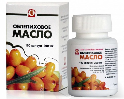 Облепиховое масло, капсулы 200мг, 100 шт