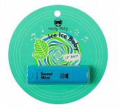 Holly Polly (Холли Полли) Ice Ice Baby бальзам для губ Сладкая мята, 4,8г, Галант-Косметик ООО (г.Москва)