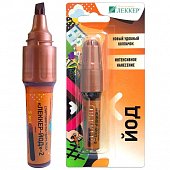 Леккер-Йод, раствор спиртовой 5%, фломастер 5мл, Леккер ЗАО
