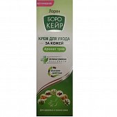 Боро Кейр, крем для ухода за кожей зеленый, 50г, Лорен Косметик ООО