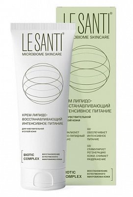 Le Santi (Ле Санти) Крем липидовосстанавливающий интенсивное питание, 200 мл