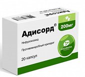 Адисорд, капсулы 200мг, 20 шт, Канонфарма Продакшн ЗАО