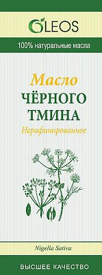 Oleos (Олеос) масло пищевое Черного тмина, флакон 110мл