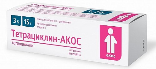 Тетрациклин-Акос, мазь для наружного применения 3%, 15г