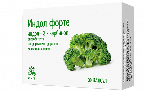Индол Форте, капсулы 380мг, 30 шт БАД