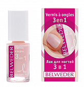 Belweder (Бельведер) лак 3в1 для ногтей 8мл, Бельведер Франция
