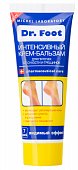 Доктор Фут (Dr.Foot) крем-бальз интенсивный для пяточек, 75мл, Николь ООО