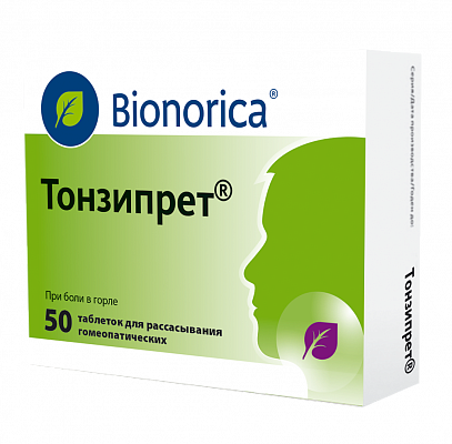 Тонзипрет, таблетки для рассасывания гомеопатические, 50 шт