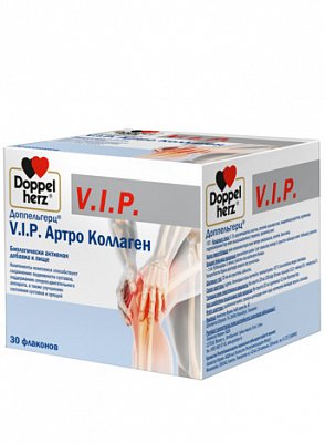 Doppelherz (Доппельгерц) VIP Артро Коллаген, жидкость флаконы 25мл, 30 шт БАД