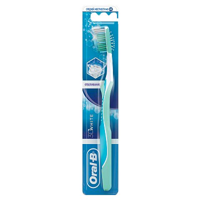 Oral-B (Орал-Би) Зубная щетка 3D white Отбеливание средняя, 1 шт