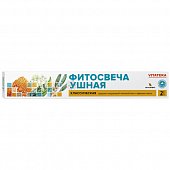 Фитоворонка ушная Витатека классическая, 2шт, Реамед ООО