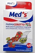 Farmacerotto Kids (Фармацеротто Кидс) пластыри водонепроницаемые фиксирующие детские разноцветные, 40 шт, ФАРМАК ДЗАББАН С.п.А.