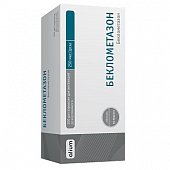 Беклометазон, аэрозоль для ингаляций дозированный 250мкг/доза, 200 доз, Биннофарм ЗАО