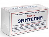 Эвиталия закваска комплекс сухих микроорганизмов, флаконы 10 шт БАД, Пробиотика НПФ г.Москва