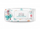 Little hands (Литл Хэндс), салфетки влажные детские с экстрактом ромашки и календулы, 80 шт, Гранд А.В.