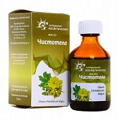 Масло косметическое Чистотела флакон 50мл, 