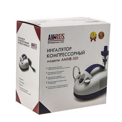 Ингалятор компрессорный AMNB-501 компактный