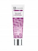 Achromin Anti Age (Ахромин) крем для рук с Коллагеном 100мл, Лаборатория "АйКью-Косметик" ООО