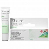 Ла-Кри бальзам для губ 12 г, Вертекс