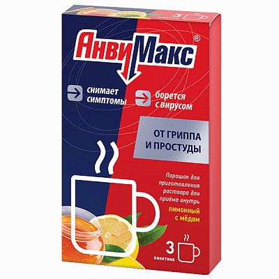 Анвимакс, порошок для приготовления раствора для приема внутрь, со вкусом и ароматом лимона и меда, пакетики 5г, 3 шт