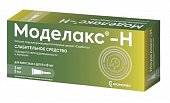 Моделакс-Н, раствор ректальный, 5мл 2 шт, Биохимик ОАО