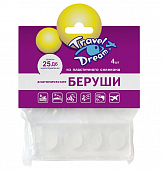 Travel Dream (Тревел Дрим) беруши силиконовые анатомические, 2 пары, Биофармрус ООО