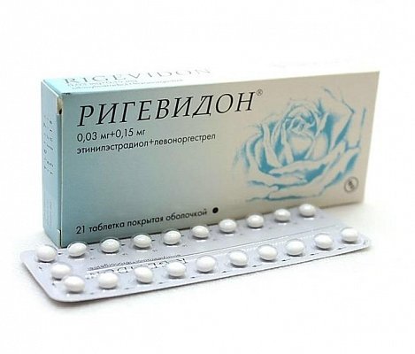 Ригевидон, таблетки, покрытые оболочкой 0,15мг+0,03мг, 21 шт