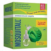Mosquitall (Москитолл) Универсальная Защита фумигатор+жидкость 45ночей, Биогард