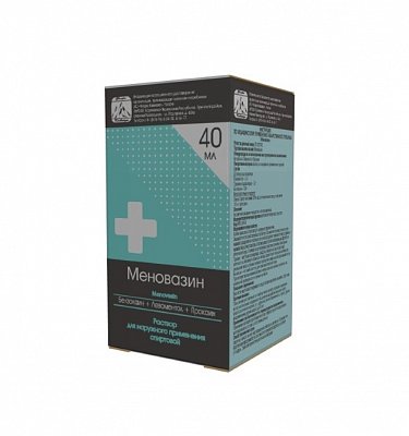 Меновазин, раствор для наружного применения, 40мл с распылителем