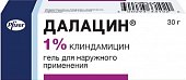 Далацин, гель для наружного применения 1%, 30г, Фармация и Апджон Кампани