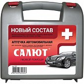 Аптечка автомобильная, Фэст Салют/ТУ 9398-093-94280833-2020, Фэст ООО (г.Кострома)