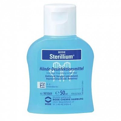 Paul Hartmann (Пауль Хартманн) Стериллиум 50 мл