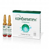 Комбилипен, раствор для внутримышечного введения, ампулы 2мл, 5 шт, Фармстандарт Лексредства