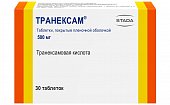 Транексам, таблетки, покрытые пленочной оболочкой 500мг, 30 шт, Обнинская химико-фармацевтическая компания