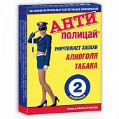 Антиполицай, таблетки 2шт БАД, БиоВид