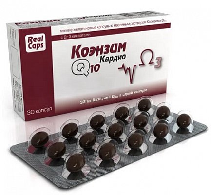 Коэнзим Q10 Кардио, капсулы 500мг 30шт БАД