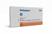 Фебуфорт, таблетки, покрытые пленочной оболочкой 80мг, 30 шт, Изварино Фарма ООО
